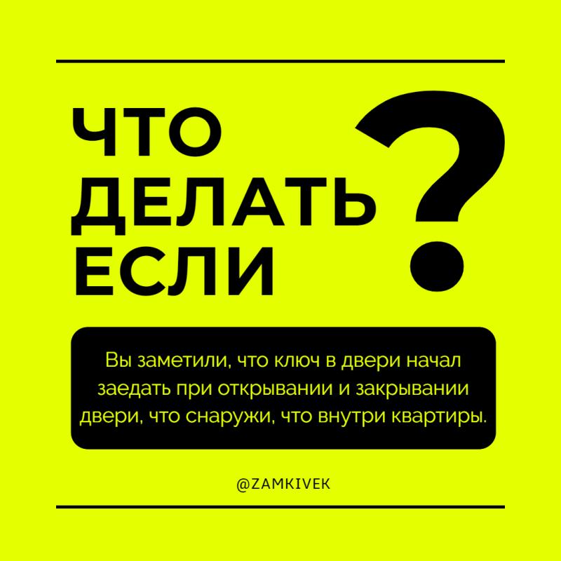 Предупрежден, значит - вооружен! Предупрежден, значит - вооружен!