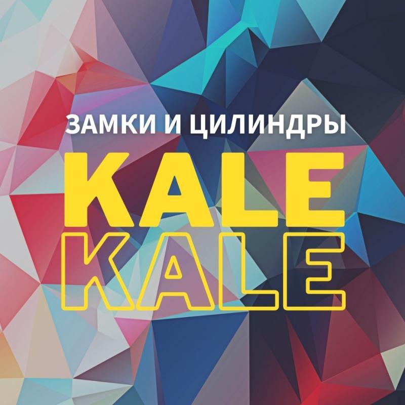 "Мы не продаем замки, мы продаем вам спокойствие". "Мы не продаем замки, мы продаем вам спокойствие".