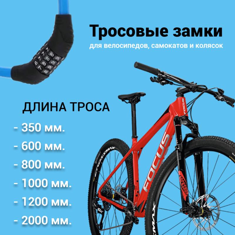 Время расчехлять двухколесных! Время расчехлять двухколесных!