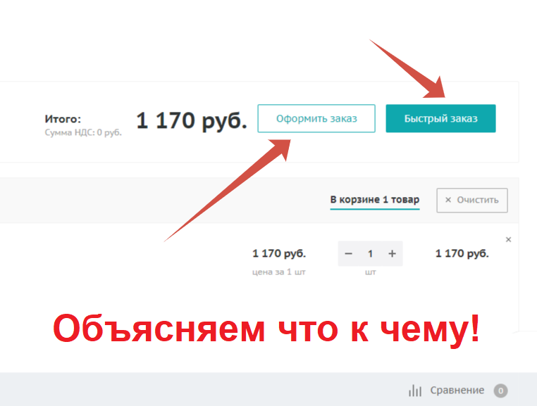 2024-07-16_12-19-35.png 2024-07-16_12-19-35.png